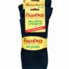 Bambus Wellnesssocken Marine 3er-Buendel Unisex Bambus Wellnesssocken marineblau normallang im 3er Bund.